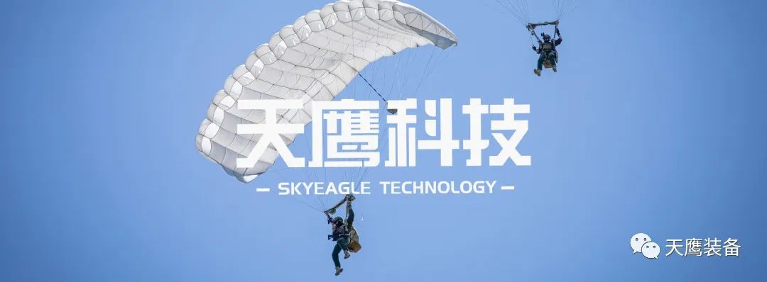 天鷹科技成功完成400kg級和800kg級低空整機(jī)降落傘群傘方案的試驗驗證！(圖1)
