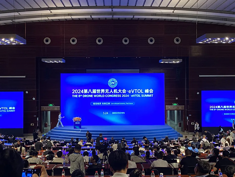 天鷹裝備攜全系列降落傘產(chǎn)品亮相第八屆世界無人機大會，共繪低空經(jīng)濟未來藍(lán)圖！(圖3)