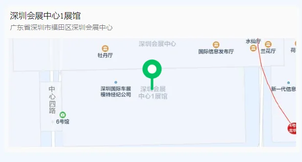 天鷹裝備攜全系列降落傘產(chǎn)品亮相第八屆世界無人機大會，共繪低空經(jīng)濟未來藍(lán)圖！(圖6)