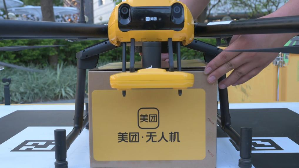 新華視點｜向“新”前行，向“空”而強——來自深圳的低空經濟“近觀察”(圖4)