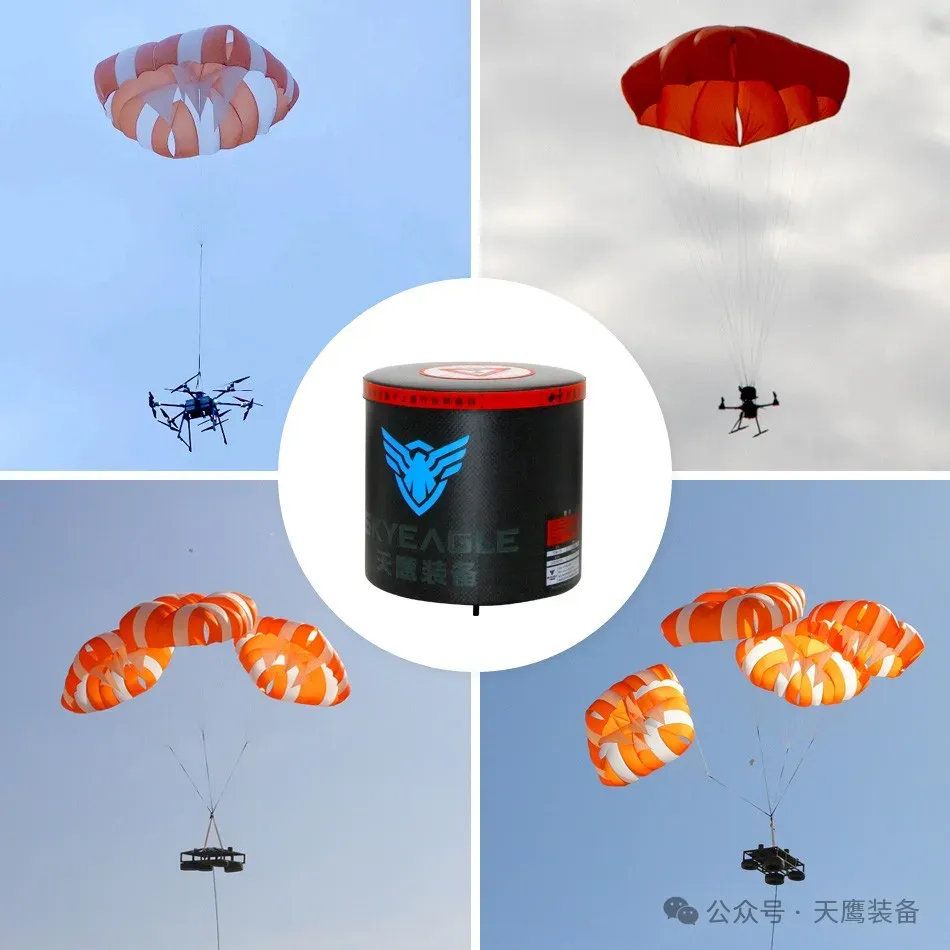 “黑科技”護(hù)航，讓無(wú)人機(jī)飛得更安全(圖2)